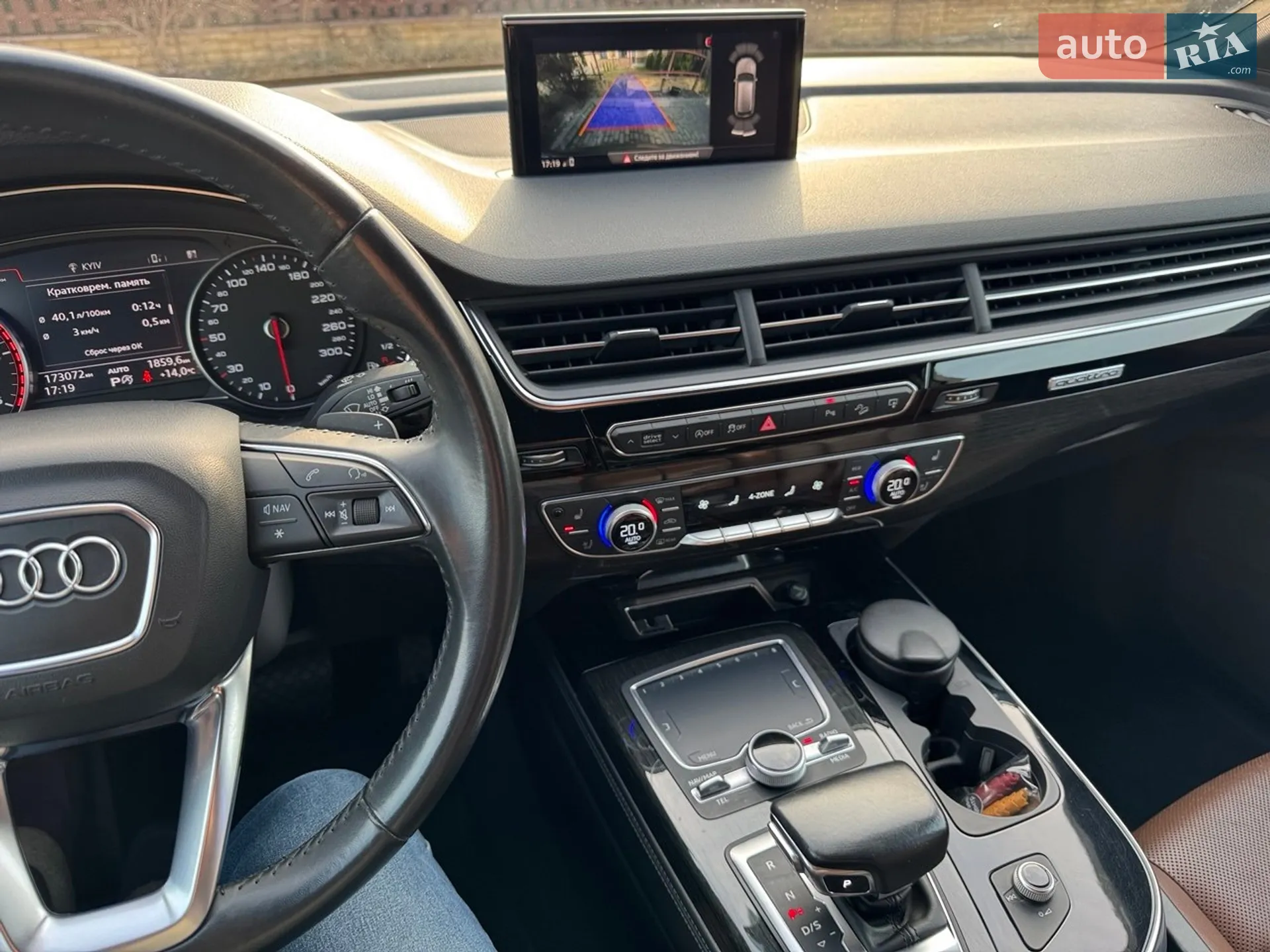 2017 Audi Q7 - мініатюра 11