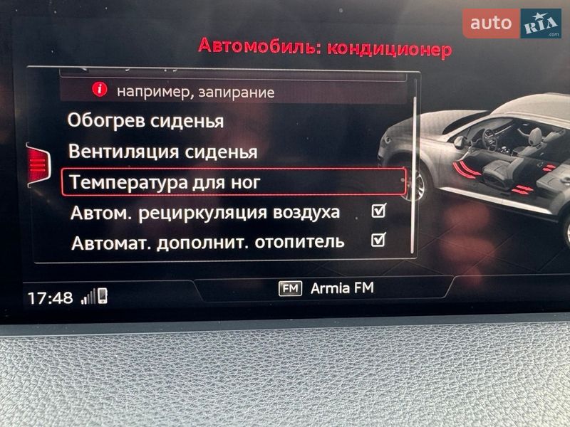 Внедорожник / Кроссовер Audi Q7 2017 в Киеве фото 30 Внедорожник / Кроссовер Audi Q7 2017 в Киеве