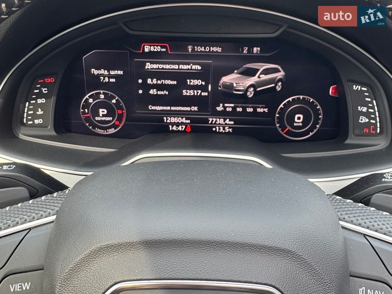 Внедорожник / Кроссовер Audi Q7 2019 в Киеве фото 24 Внедорожник / Кроссовер Audi Q7 2019 в Киеве