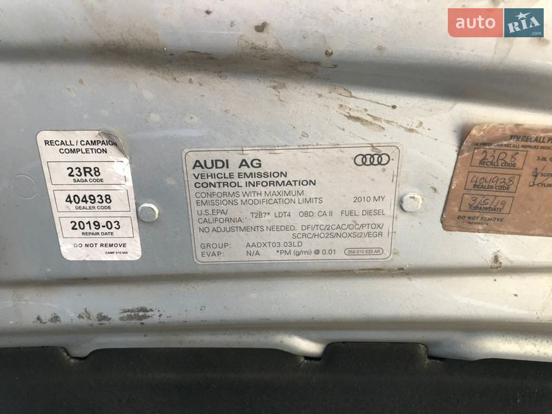 Внедорожник / Кроссовер Audi Q7 2010 в Черкассах