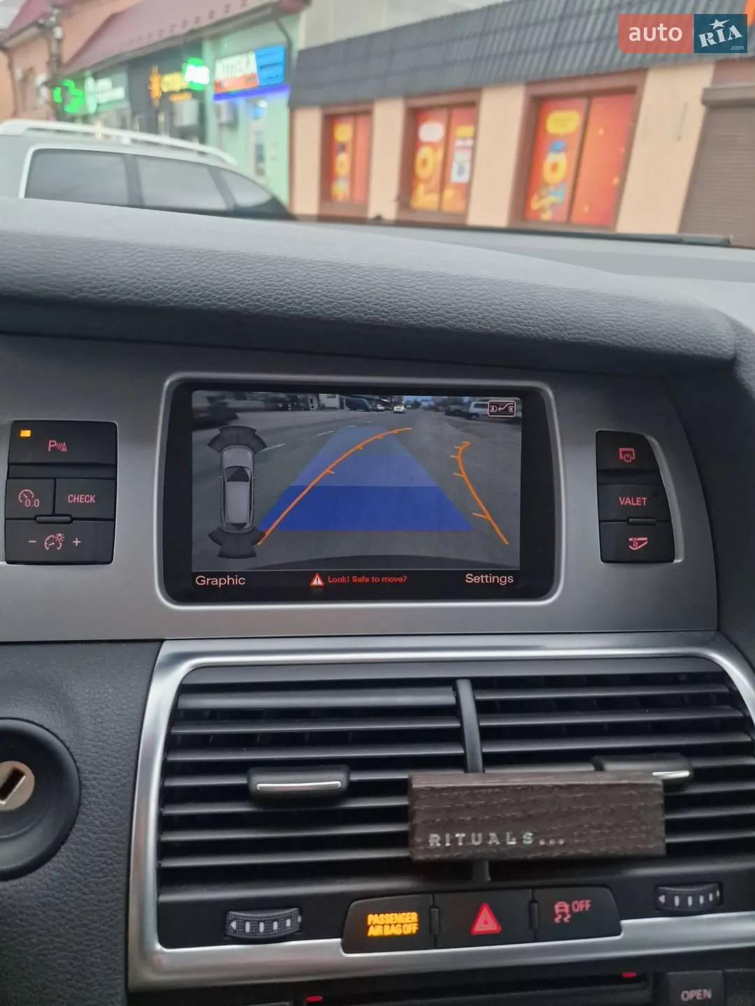 2014 Audi Q7 - мініатюра 41