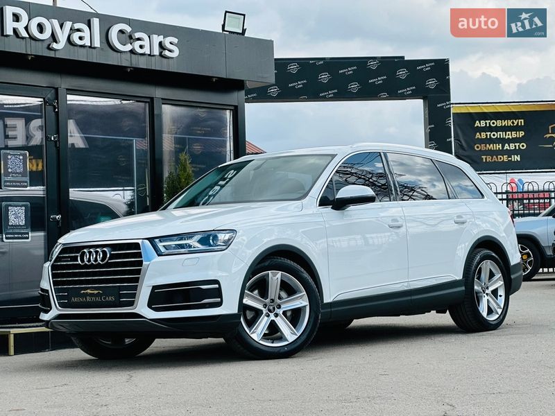 Audi Q7 2017 Audi Q7 2017