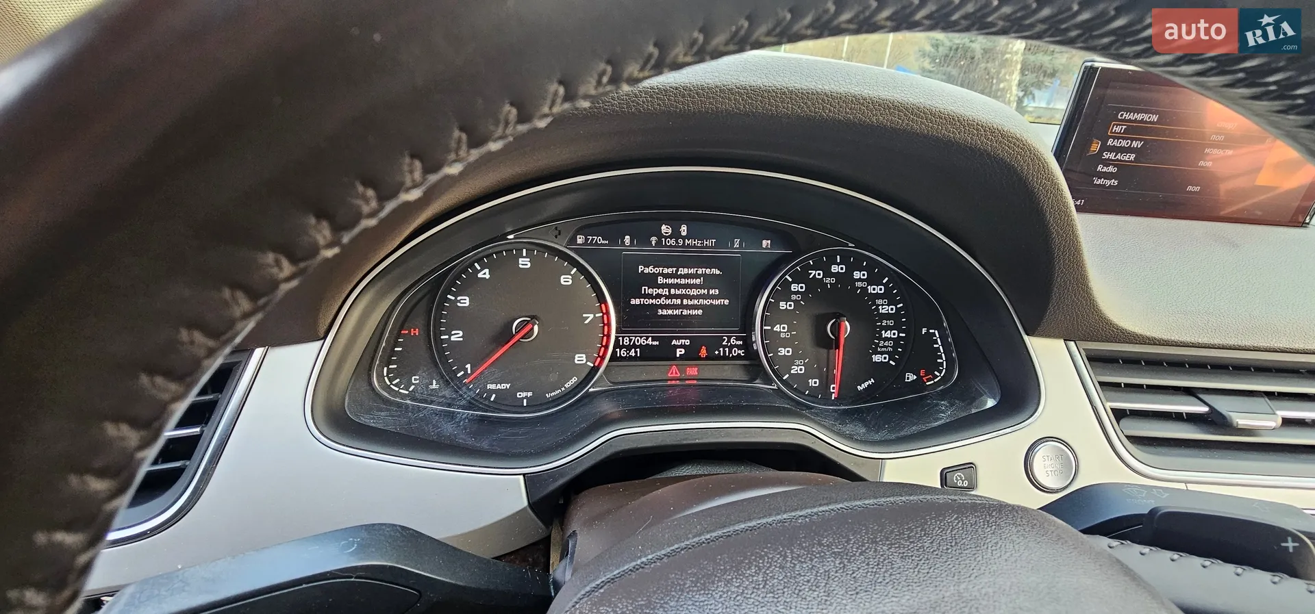 2016 Audi Q7 - мініатюра 28
