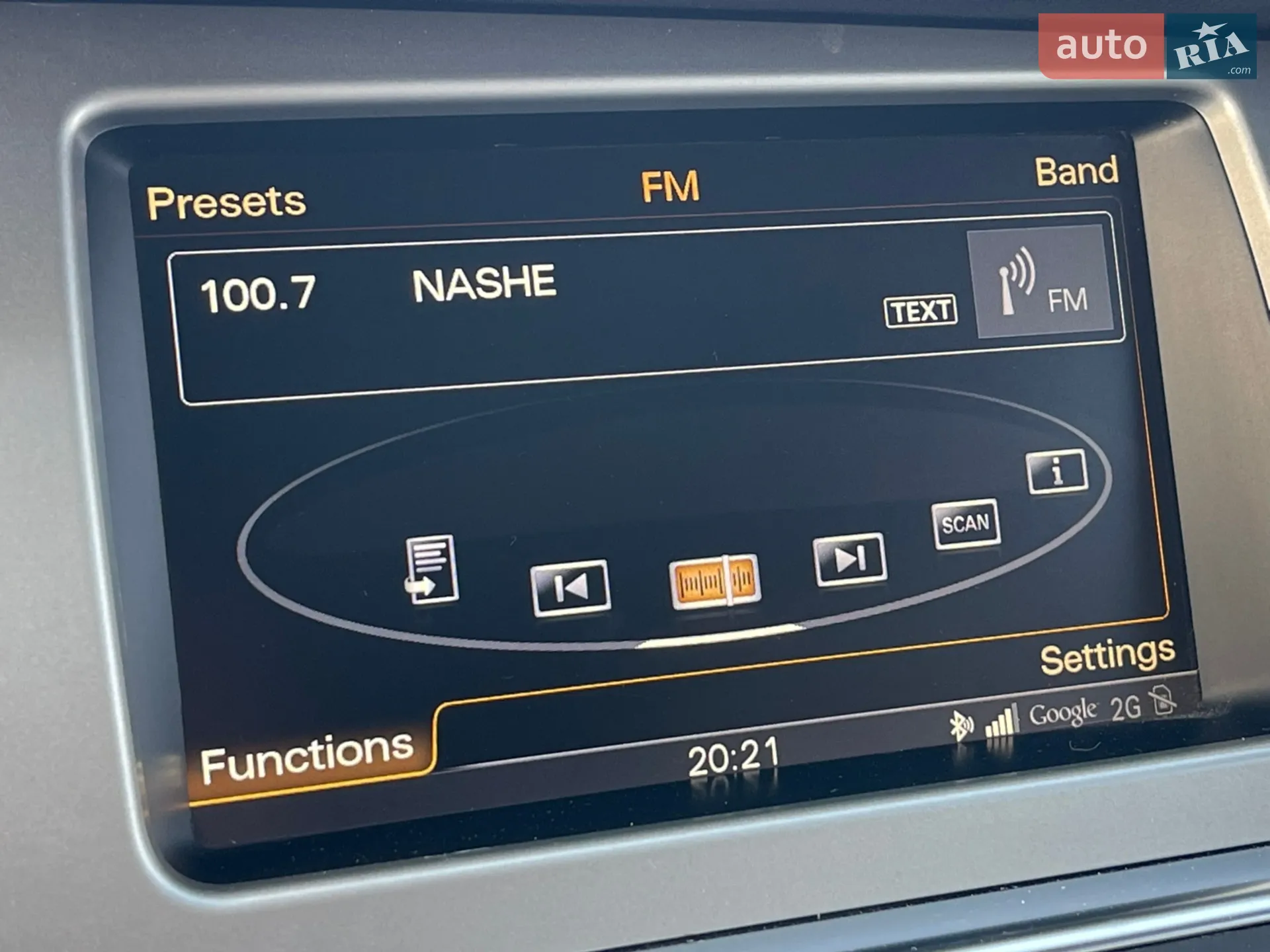 2011 Audi Q7 - мініатюра 49