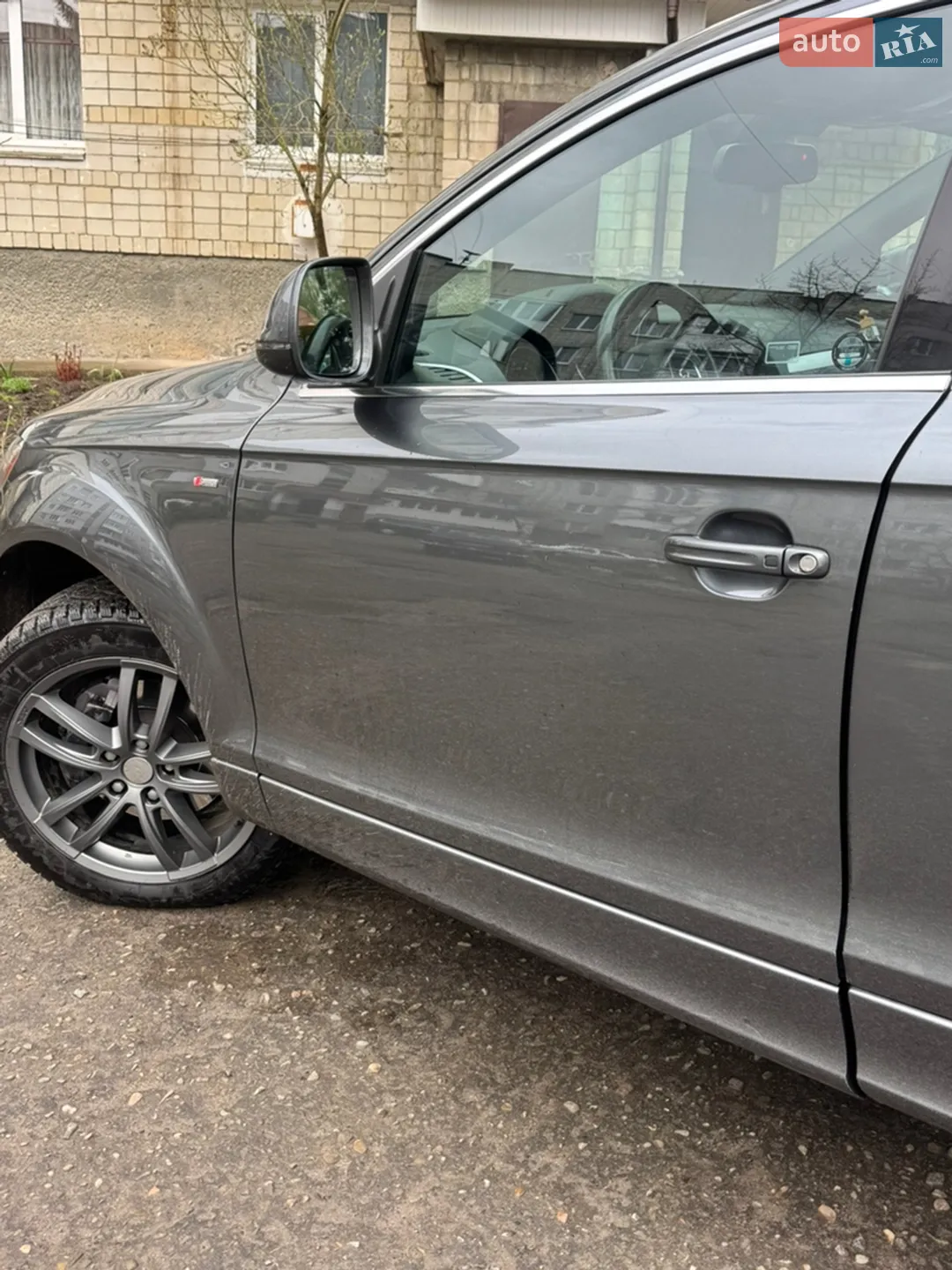 2015 Audi Q7 - мініатюра 19