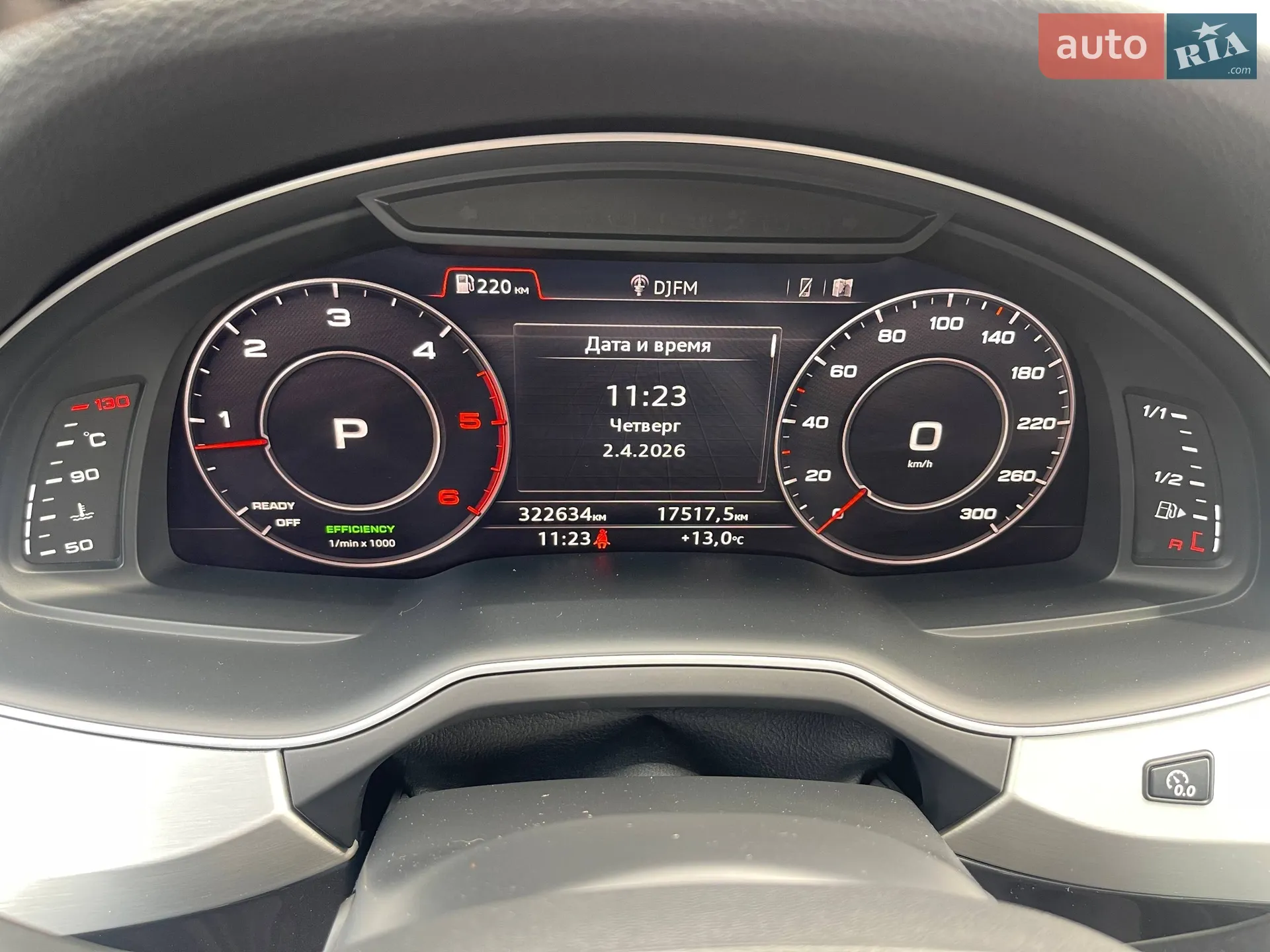 2016 Audi Q7 - мініатюра 23