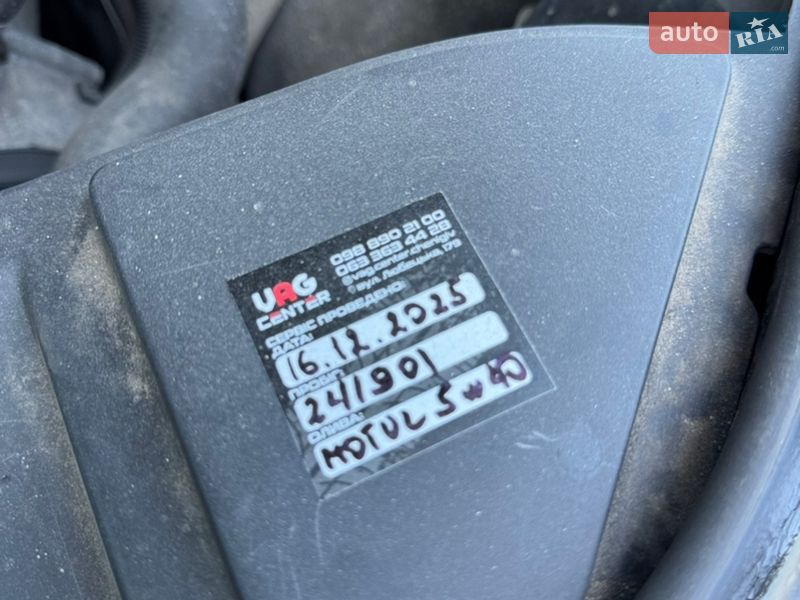 Внедорожник / Кроссовер Audi Q7 2010 в Чернигове