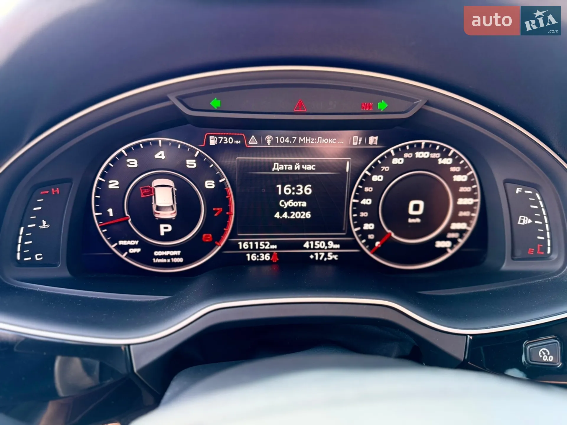 2018 Audi Q7 - мініатюра 12