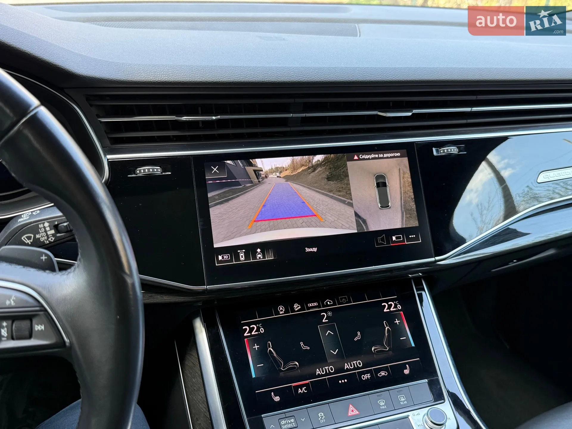 2020 Audi Q7 - мініатюра 18