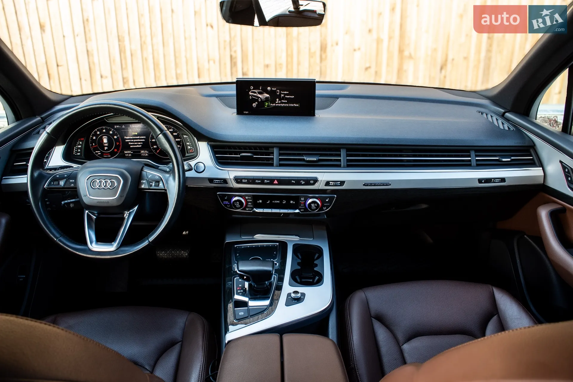 2017 Audi Q7 - мініатюра 31