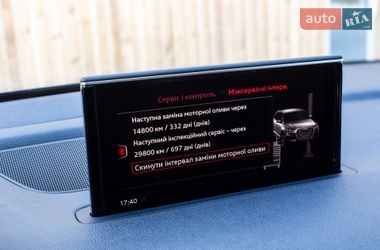 Позашляховик / Кросовер Audi Q7 2017 в Львові