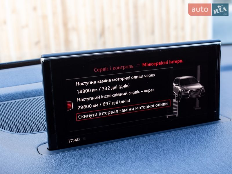 Позашляховик / Кросовер Audi Q7 2017 в Львові