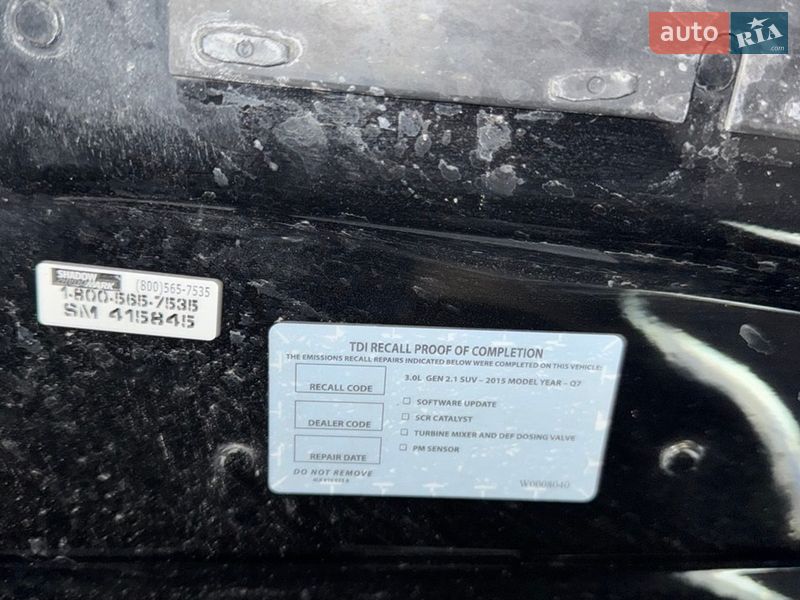 Позашляховик / Кросовер Audi Q7 2015 в Києві