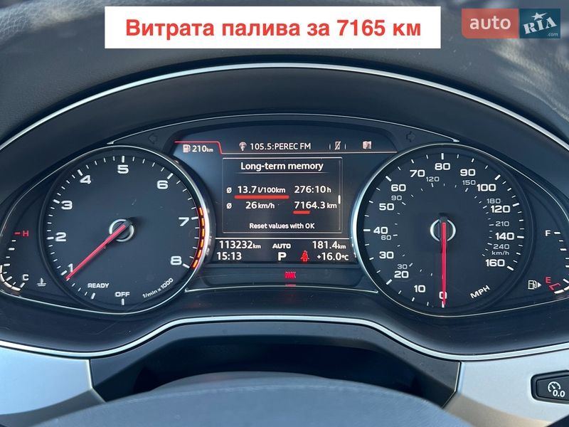 Позашляховик / Кросовер Audi Q7 2019 в Києві фото 14 Позашляховик / Кросовер Audi Q7 2019 в Києві