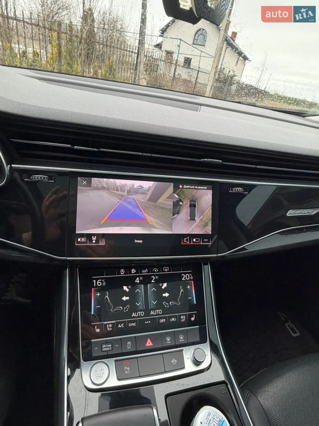 2020 Audi Q7 - мініатюра 46