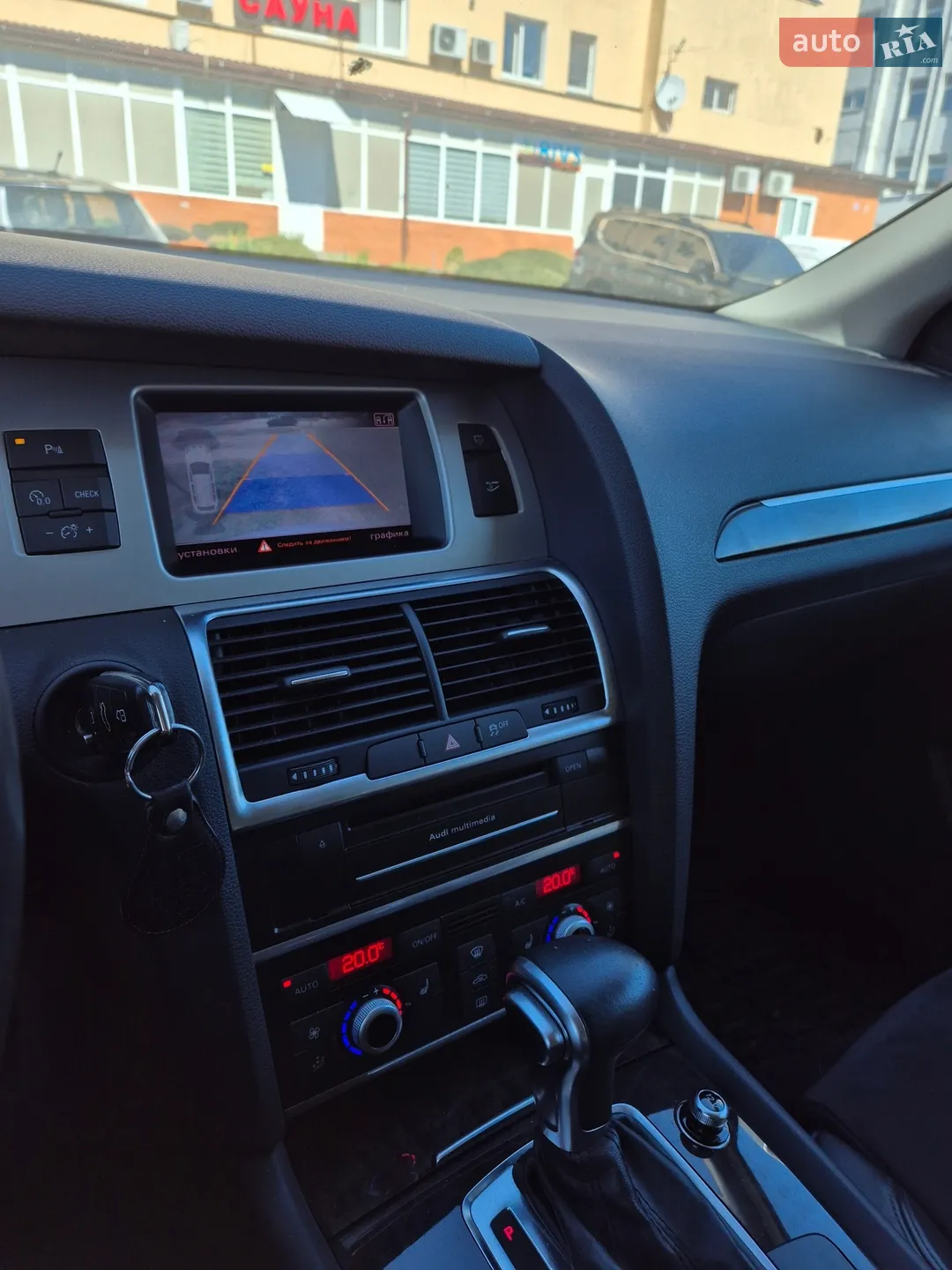 2013 Audi Q7 - мініатюра 9