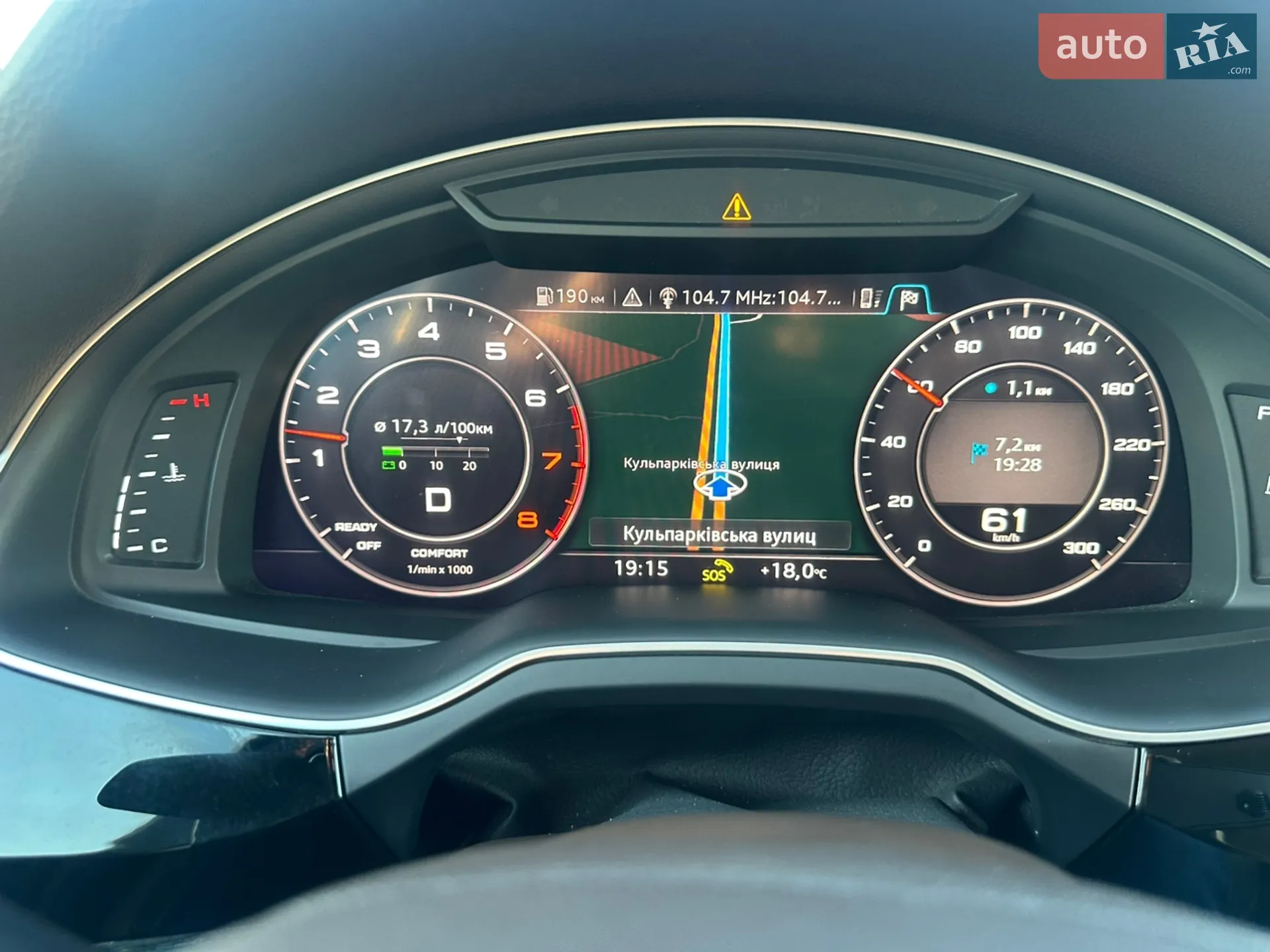 2019 Audi Q7 - мініатюра 20