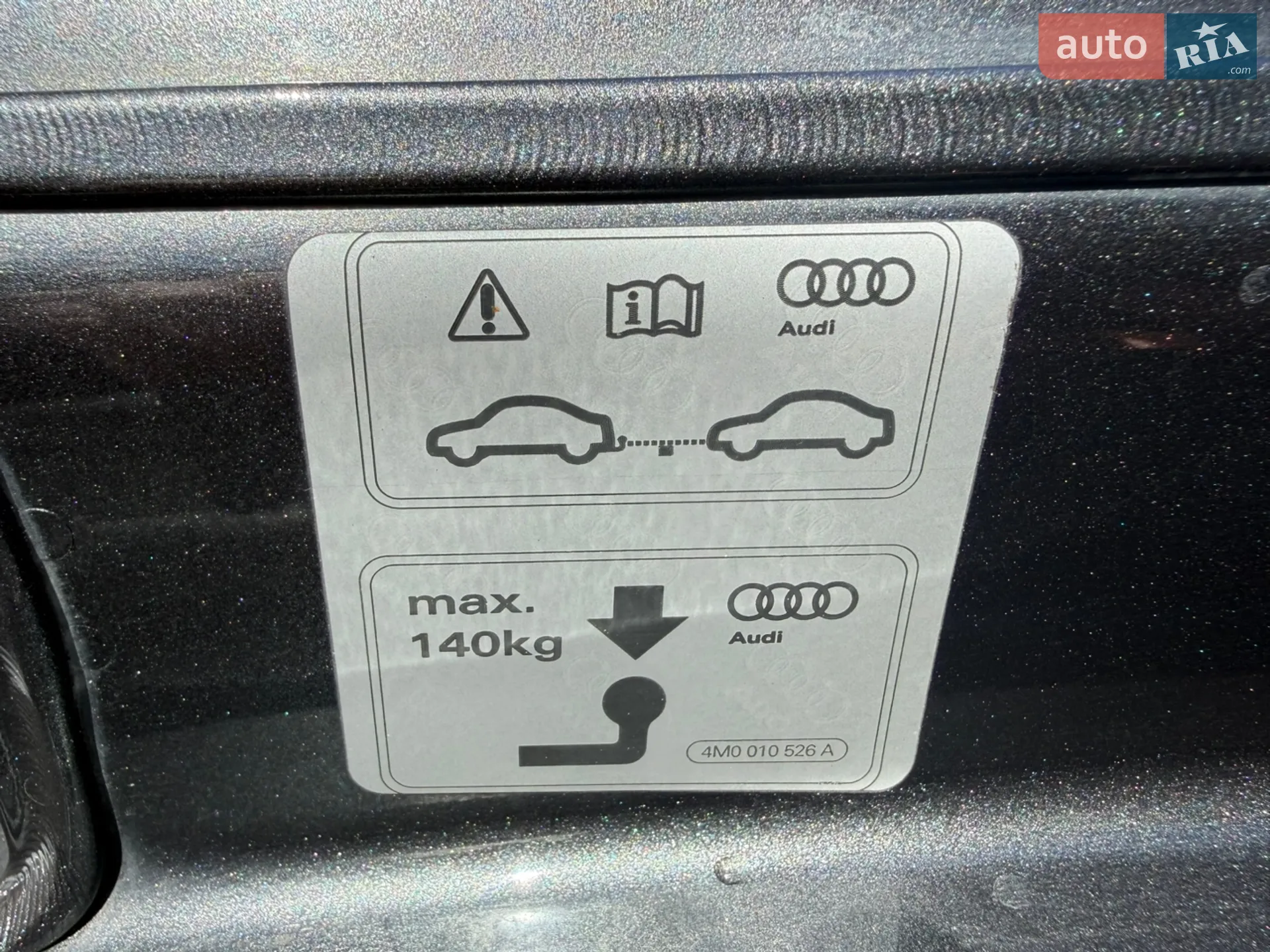 2019 Audi Q7 - мініатюра 55