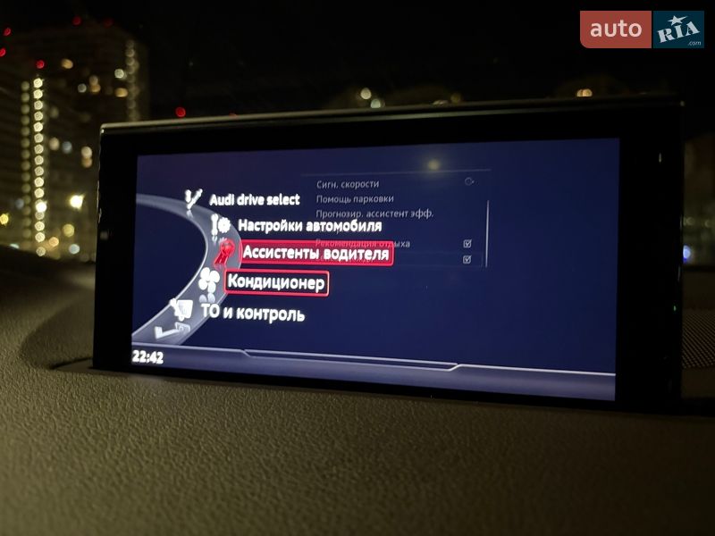 Внедорожник / Кроссовер Audi Q7 2016 в Киеве