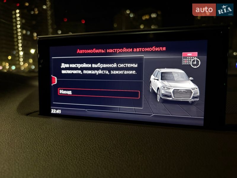 Внедорожник / Кроссовер Audi Q7 2016 в Киеве