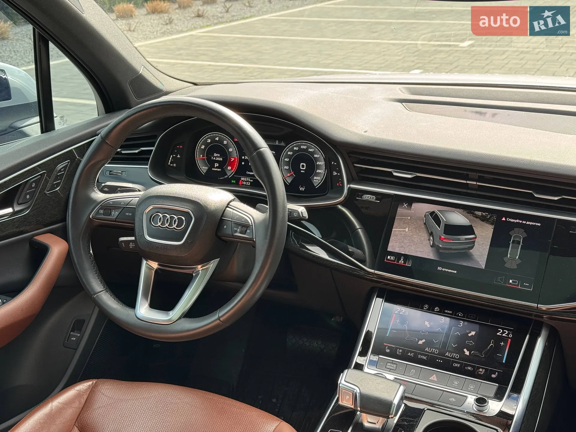 2021 Audi Q7 - мініатюра 19
