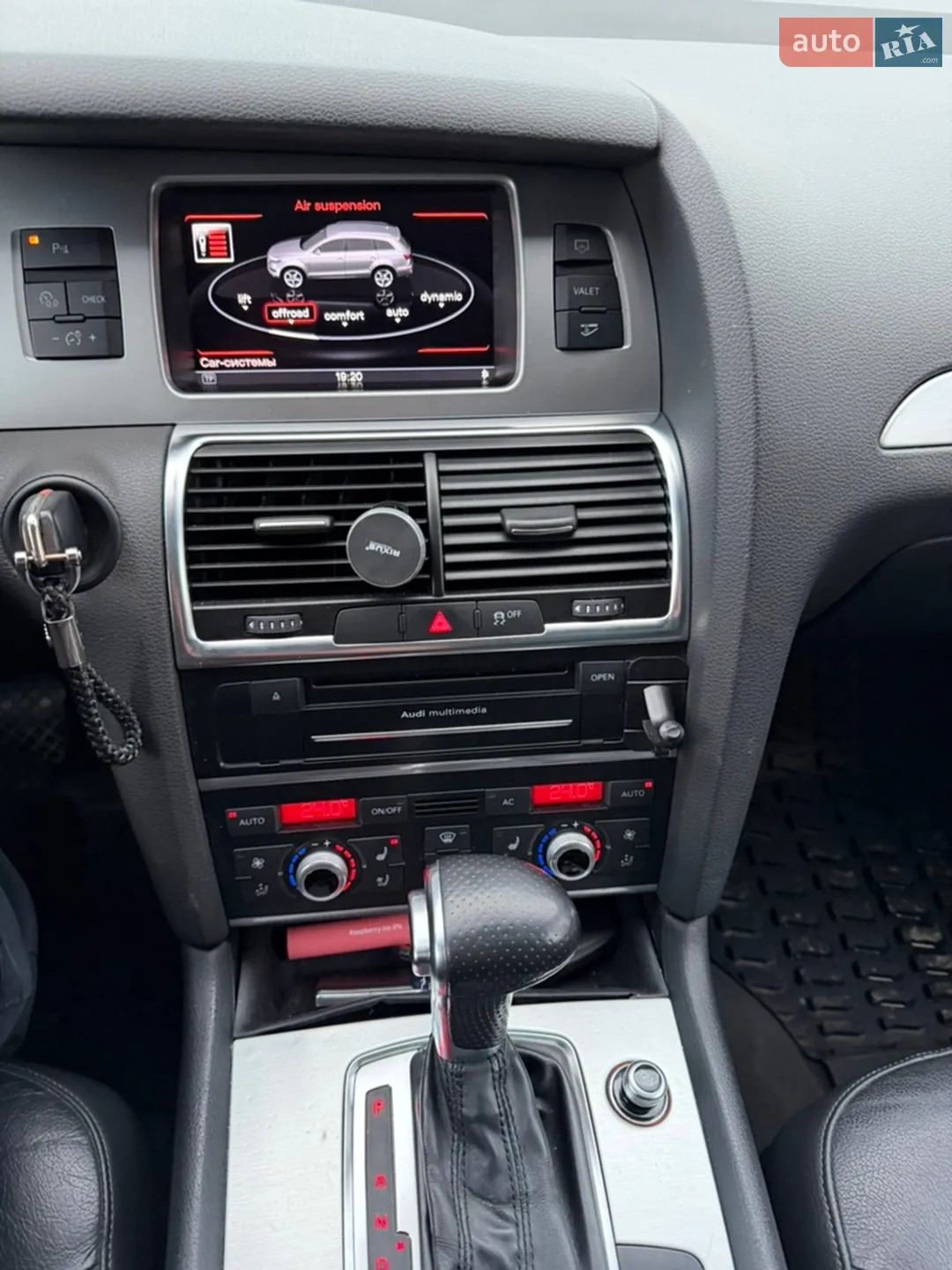 2013 Audi Q7 - мініатюра 20