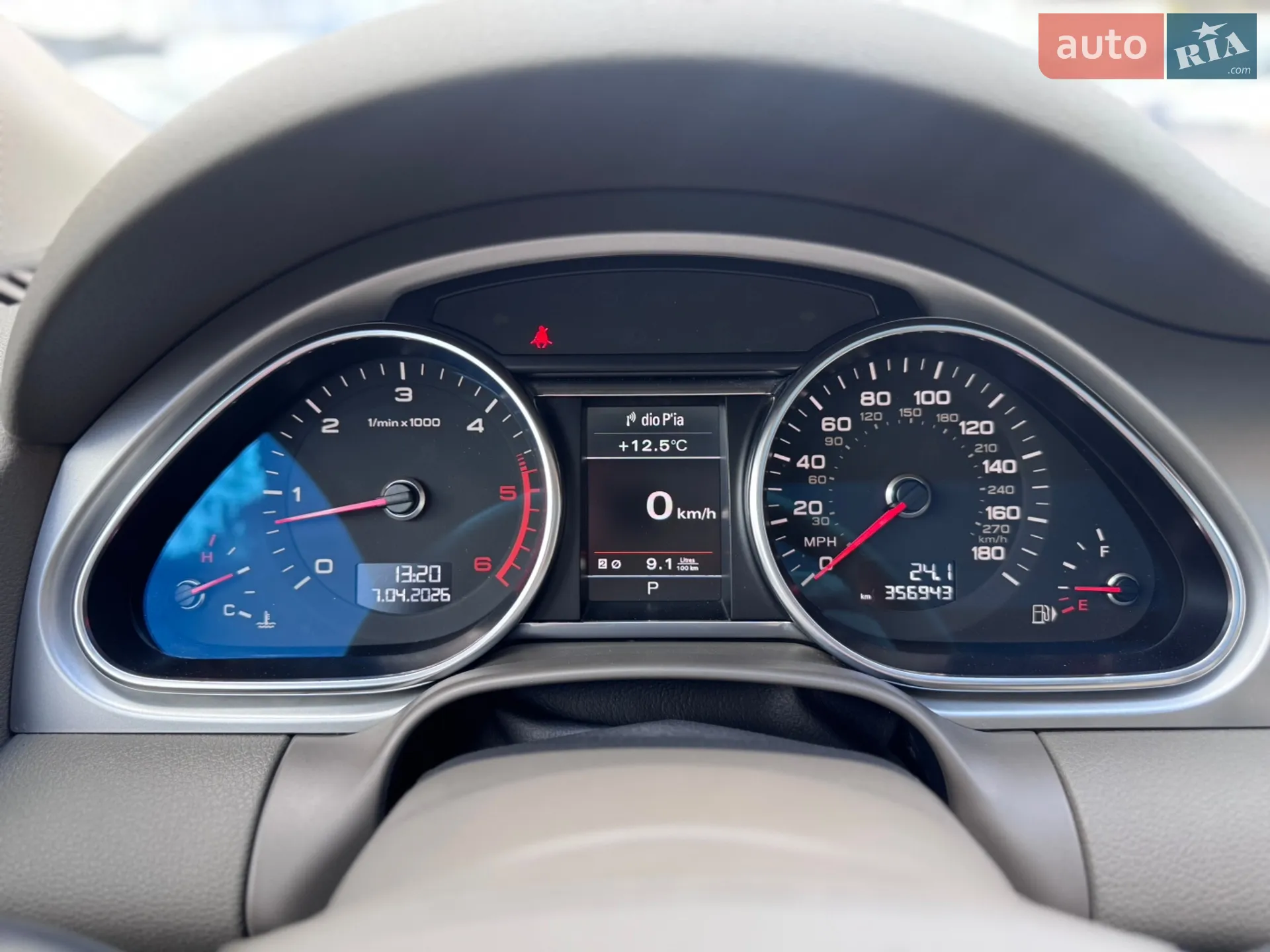 2012 Audi Q7 - мініатюра 18