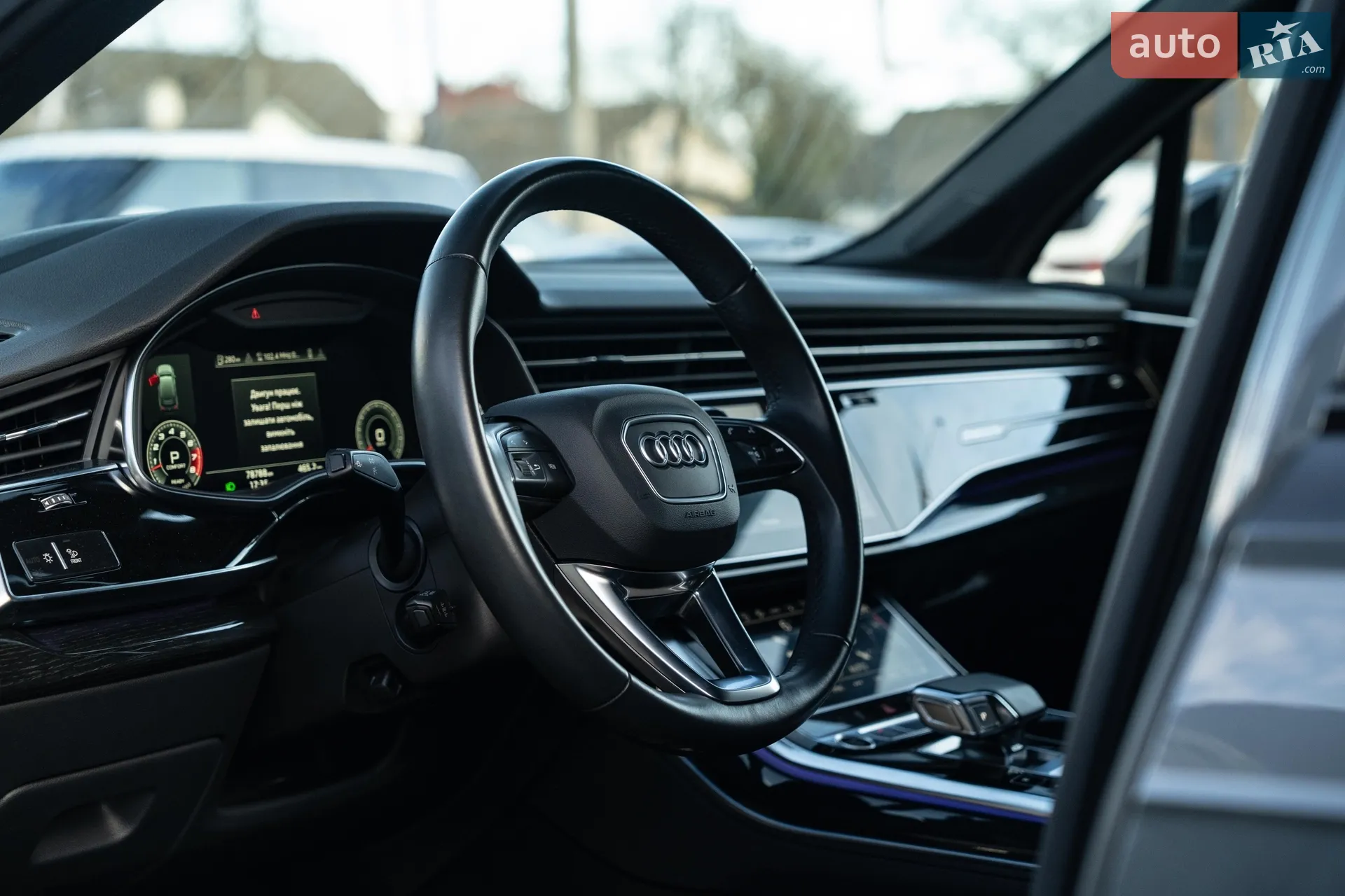 2020 Audi Q7 - мініатюра 23