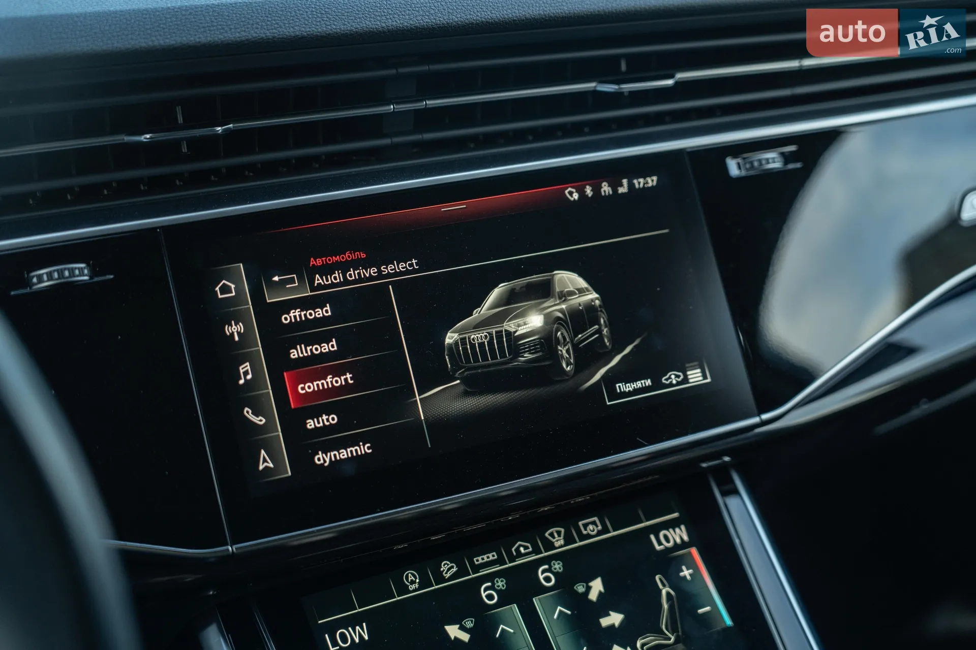 2020 Audi Q7 - мініатюра 32