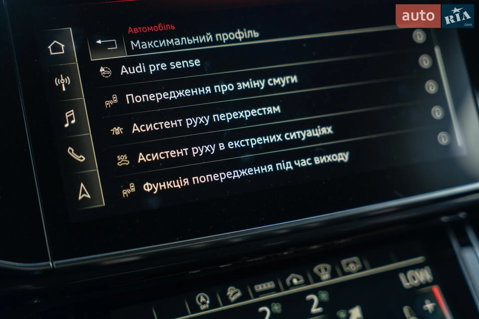 2020 Audi Q7 - мініатюра 36