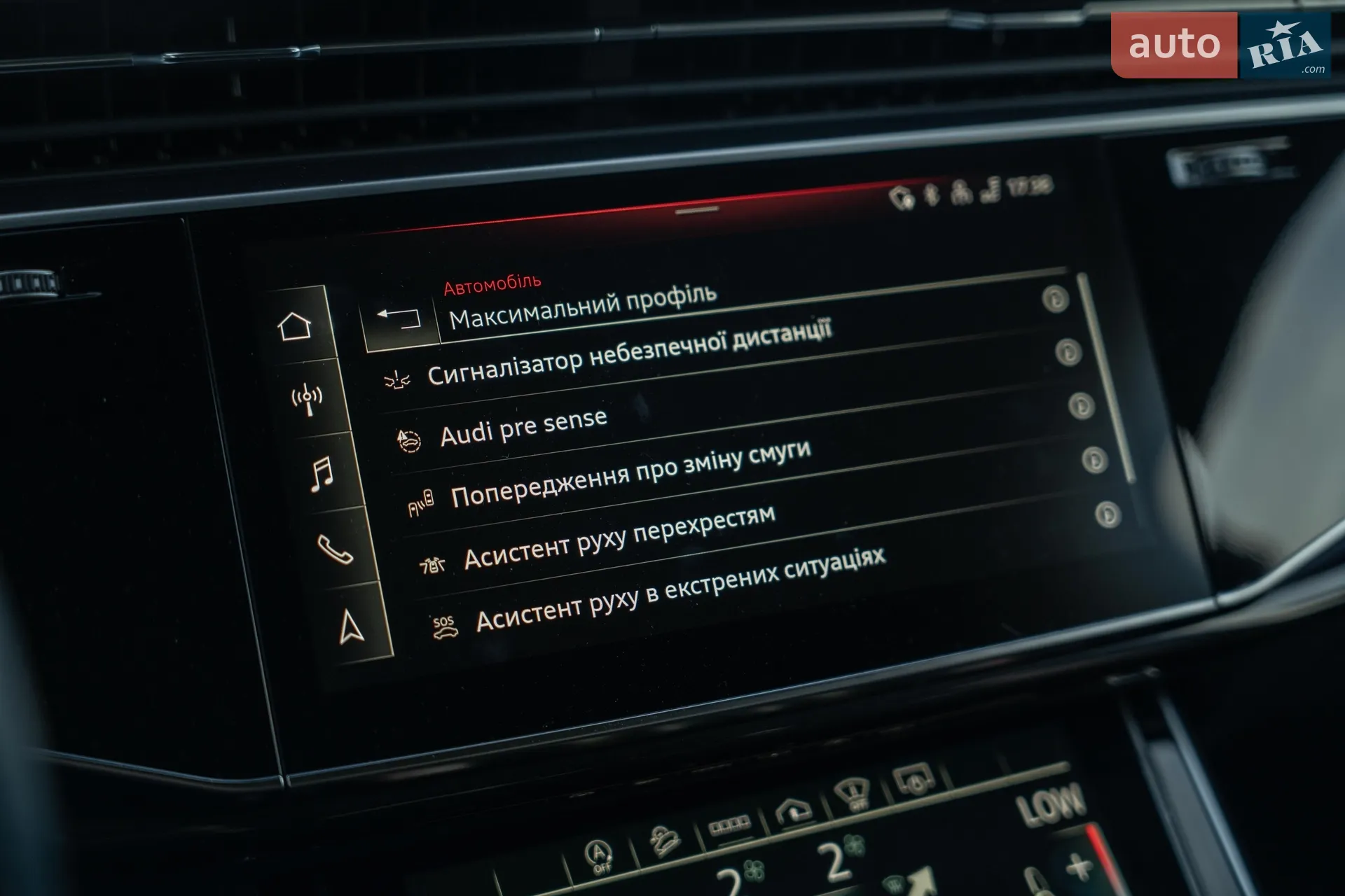 2020 Audi Q7 - мініатюра 37