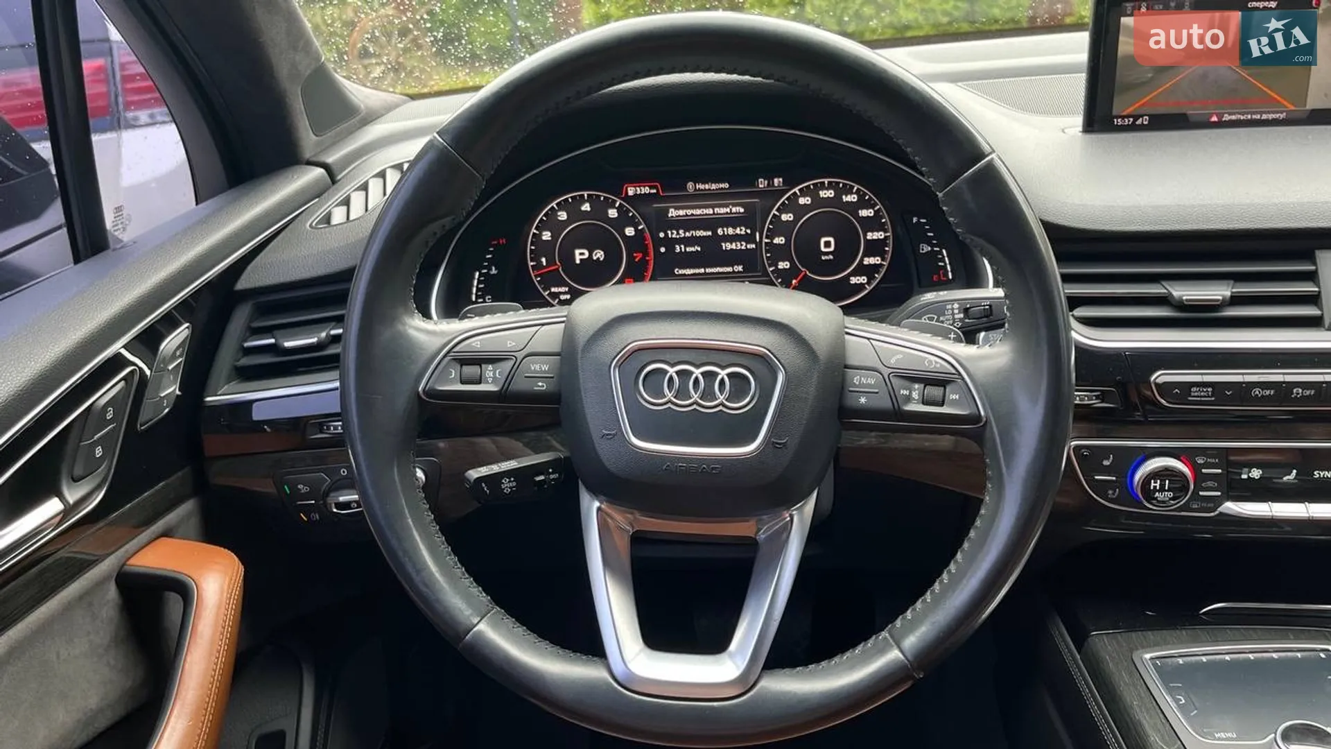 2017 Audi Q7 - мініатюра 23