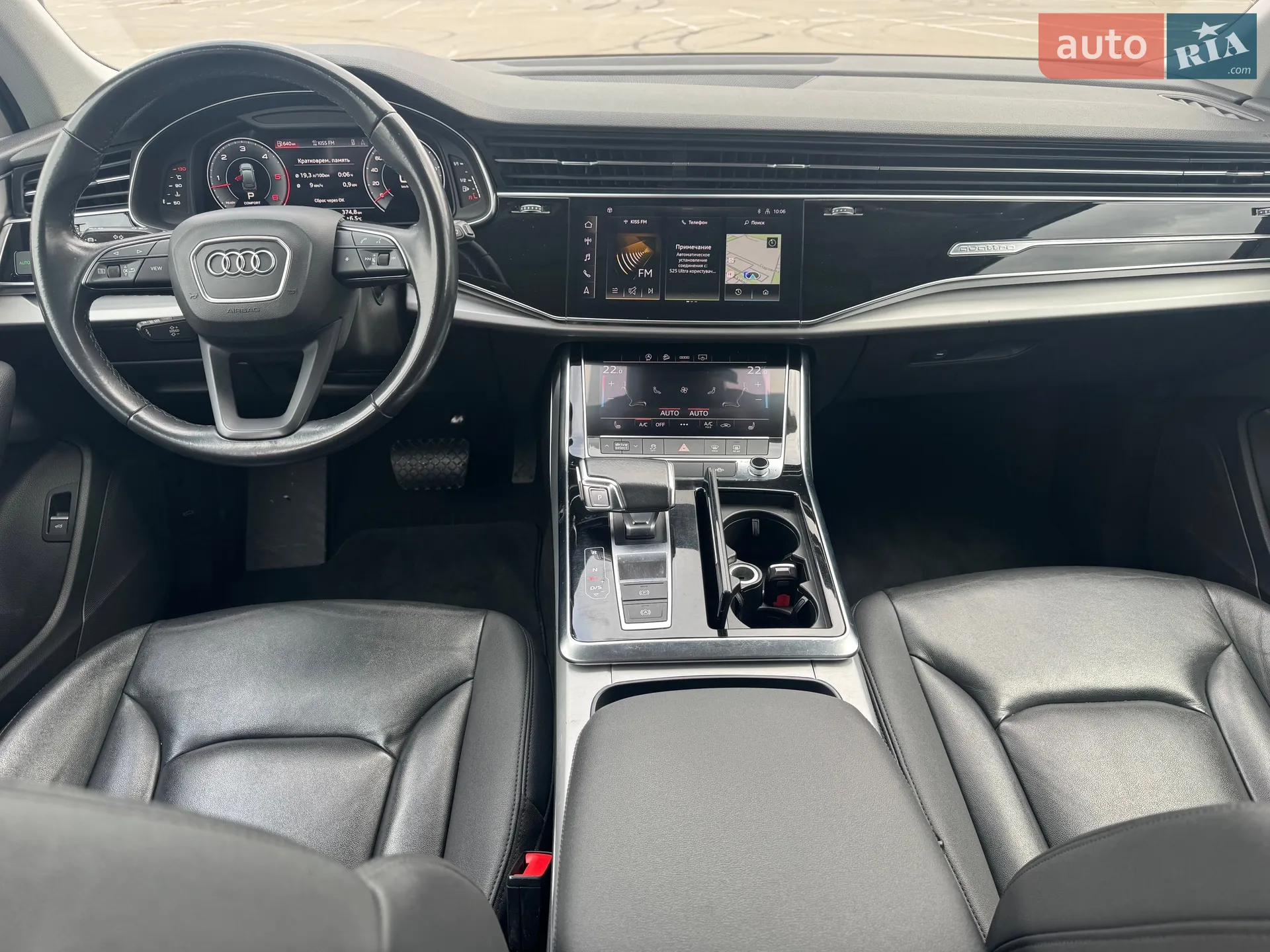 2021 Audi Q7 - мініатюра 15