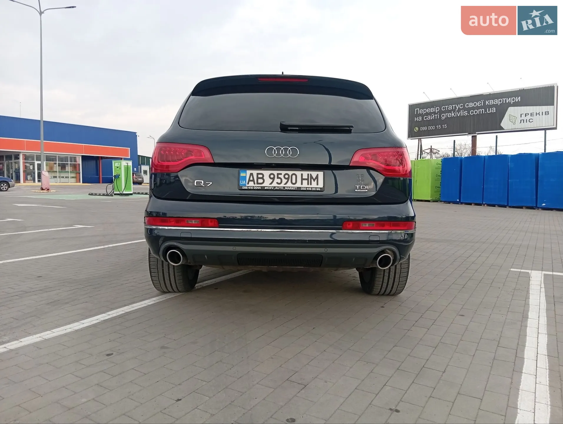 2012 Audi Q7 - мініатюра 18
