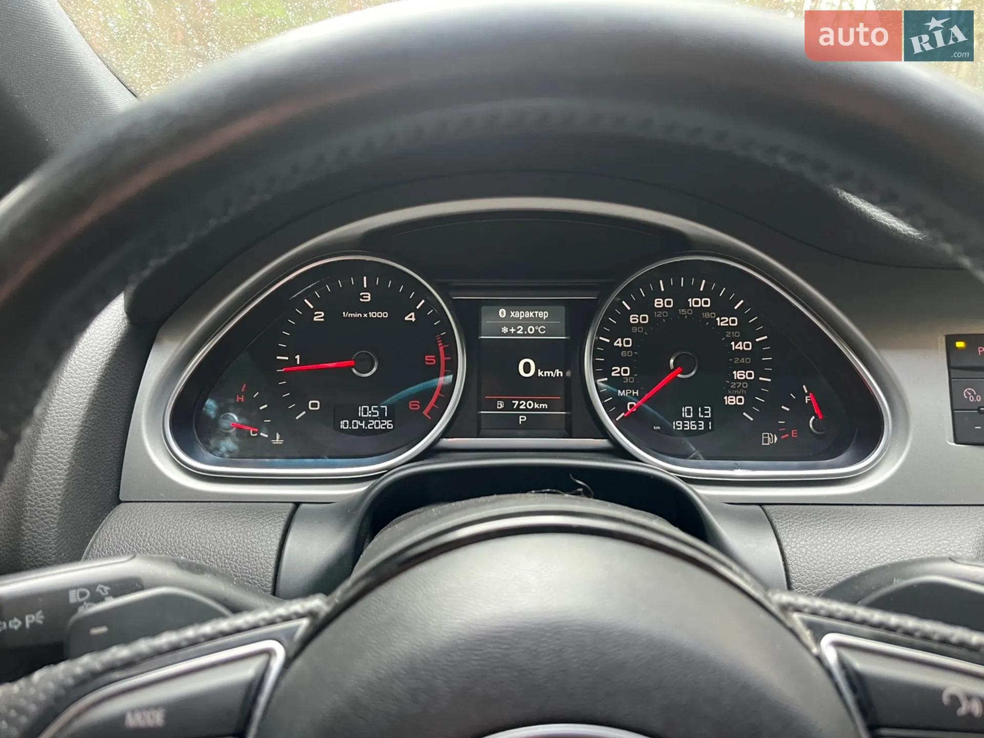 2011 Audi Q7 - мініатюра 15