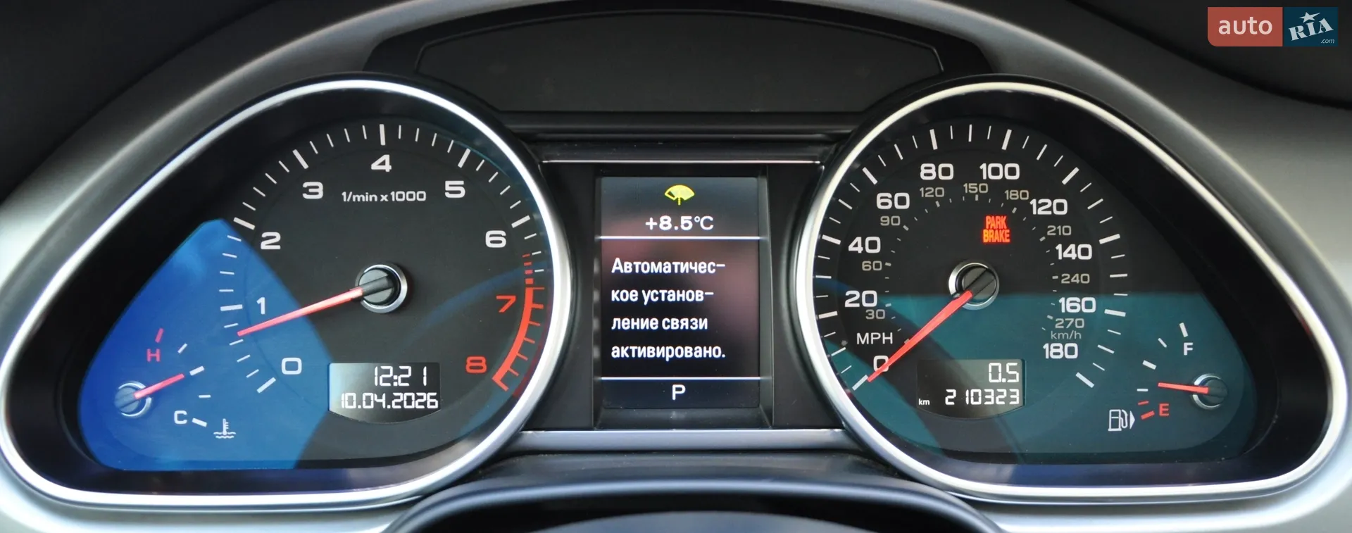 2014 Audi Q7 - мініатюра 37