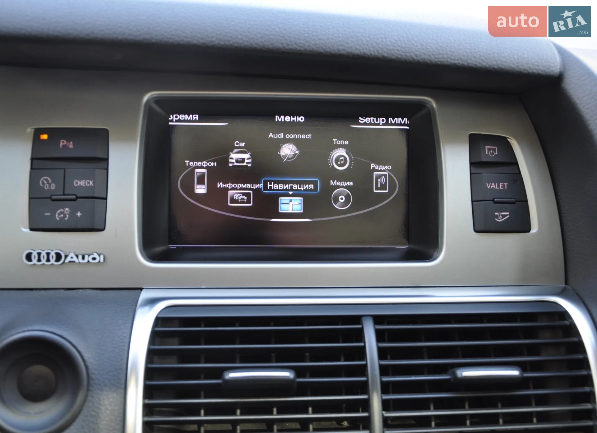 2014 Audi Q7 - мініатюра 39