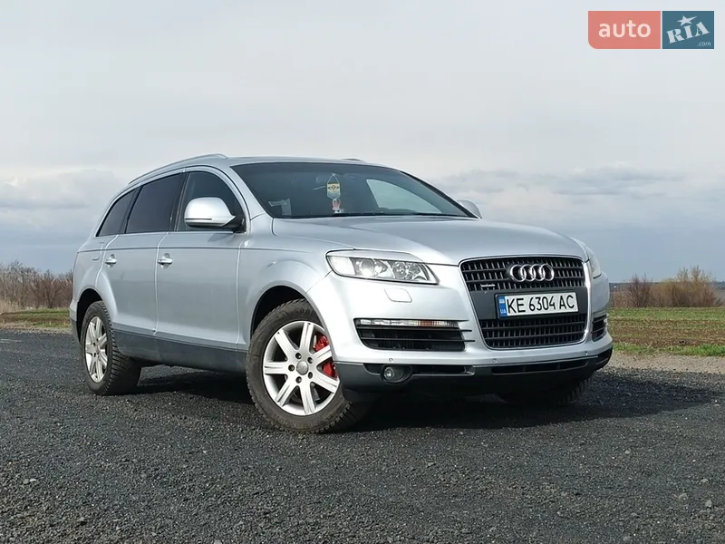 Audi Q7