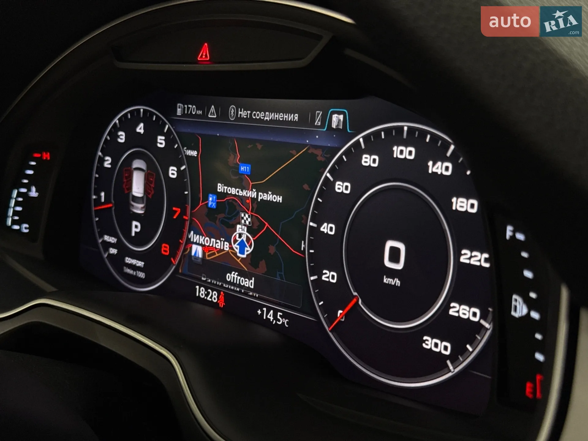 2019 Audi Q7 - мініатюра 31