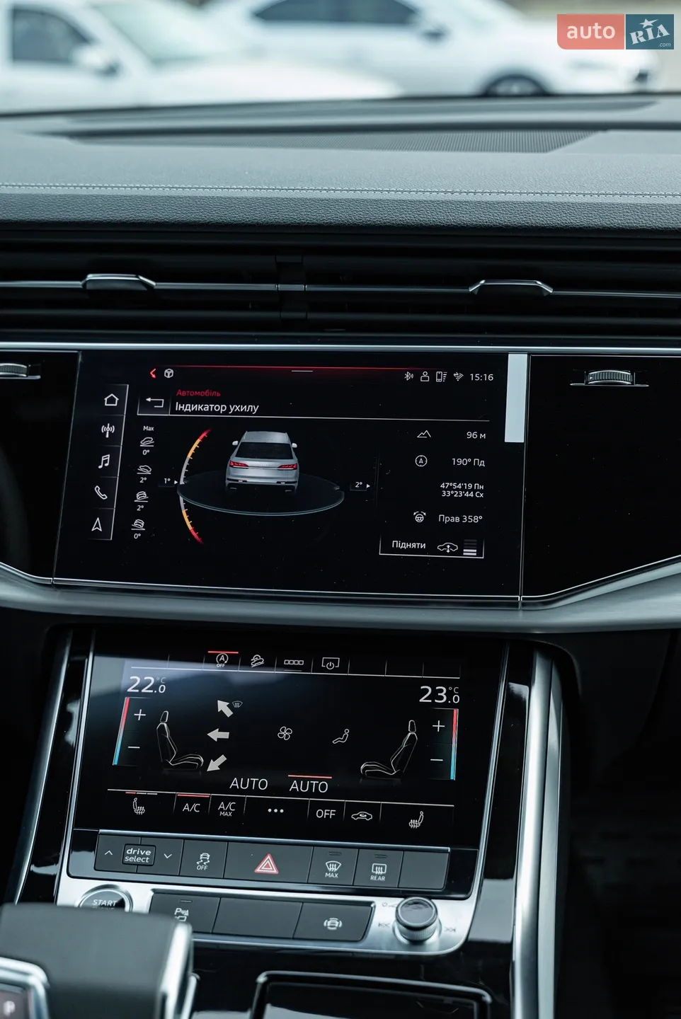 2025 Audi Q7 - мініатюра 18