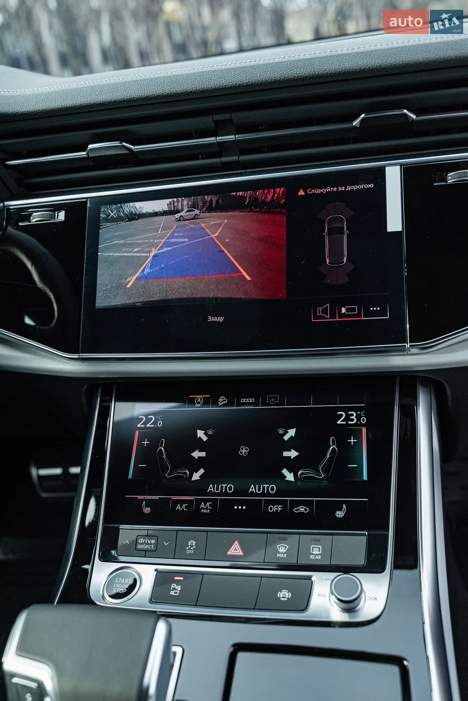2025 Audi Q7 - мініатюра 52