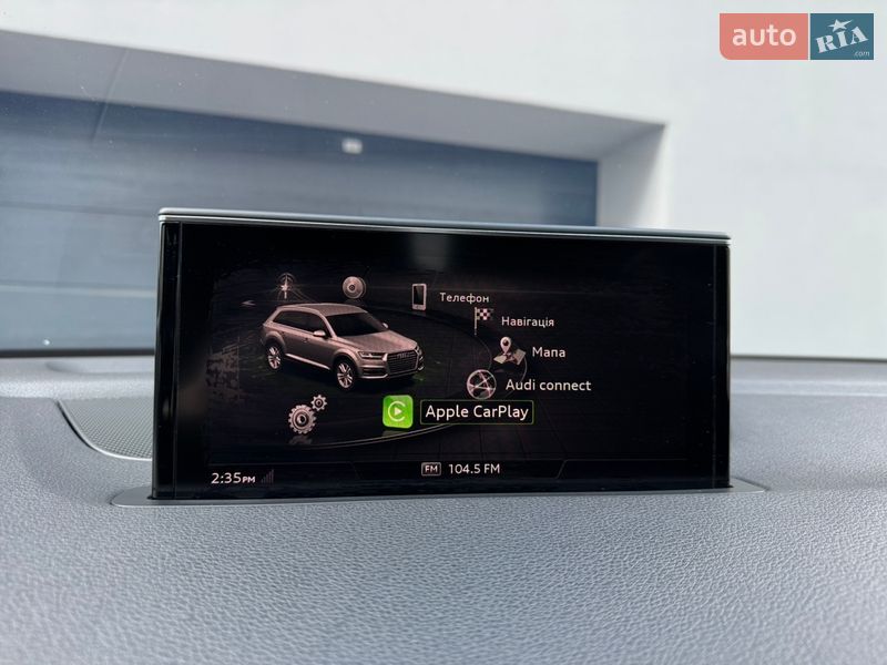 Внедорожник / Кроссовер Audi Q7 2017 в Тернополе