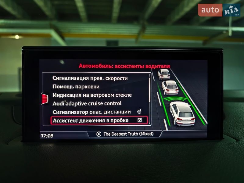 Внедорожник / Кроссовер Audi Q7 2016 в Днепре