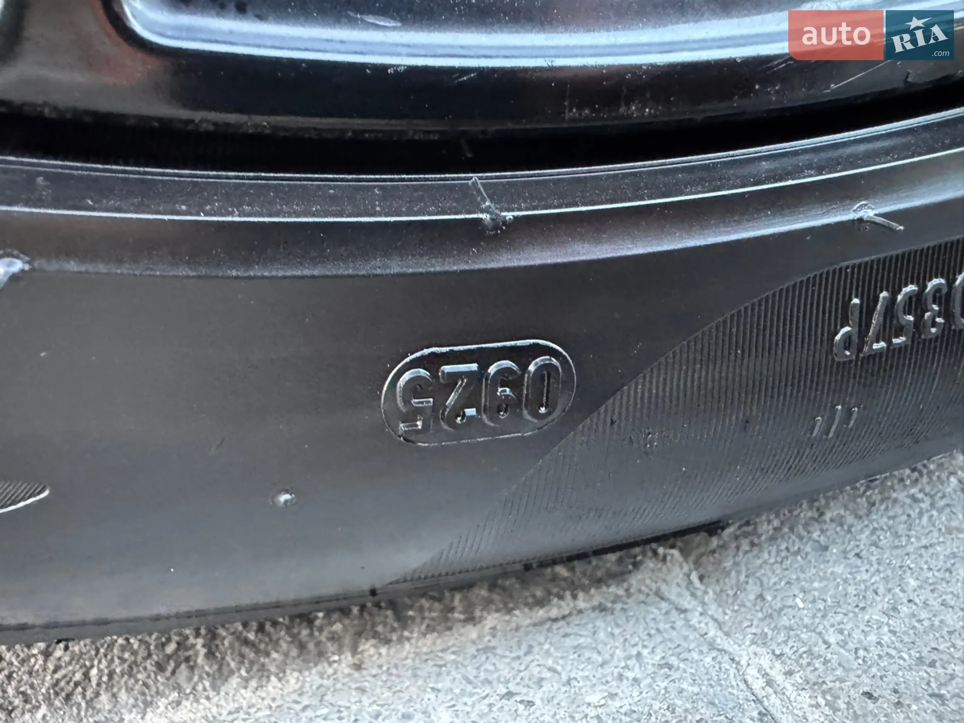 2016 Audi Q7 - мініатюра 33