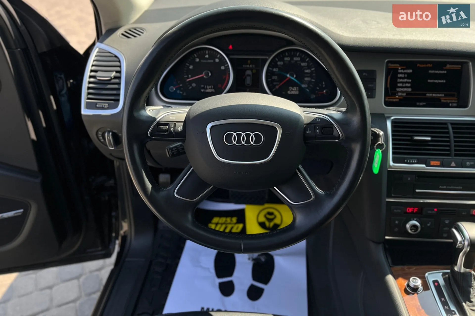 2015 Audi Q7 - мініатюра 12
