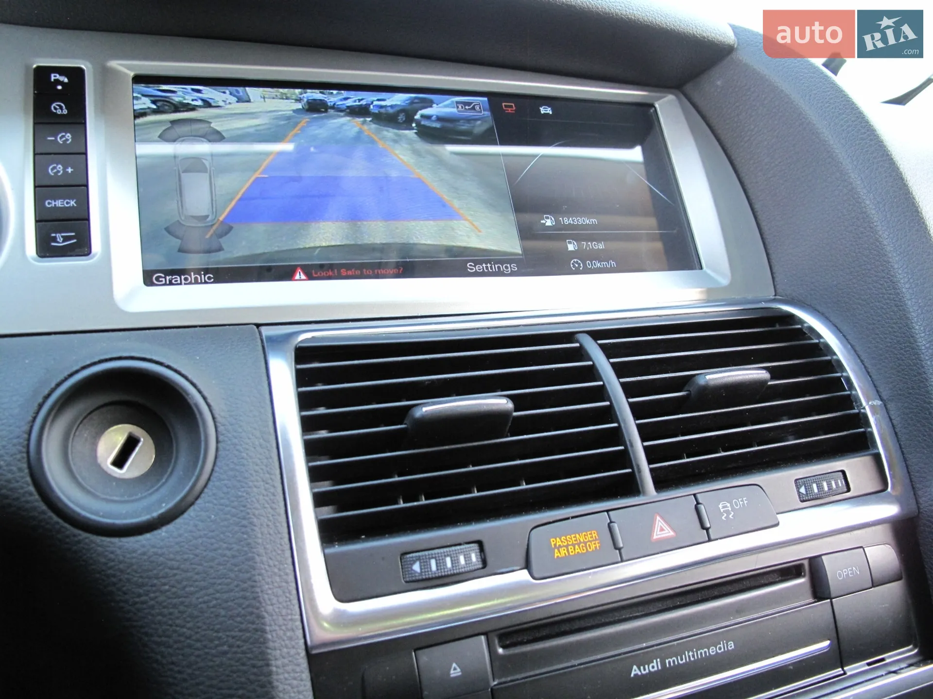 2014 Audi Q7 - мініатюра 118