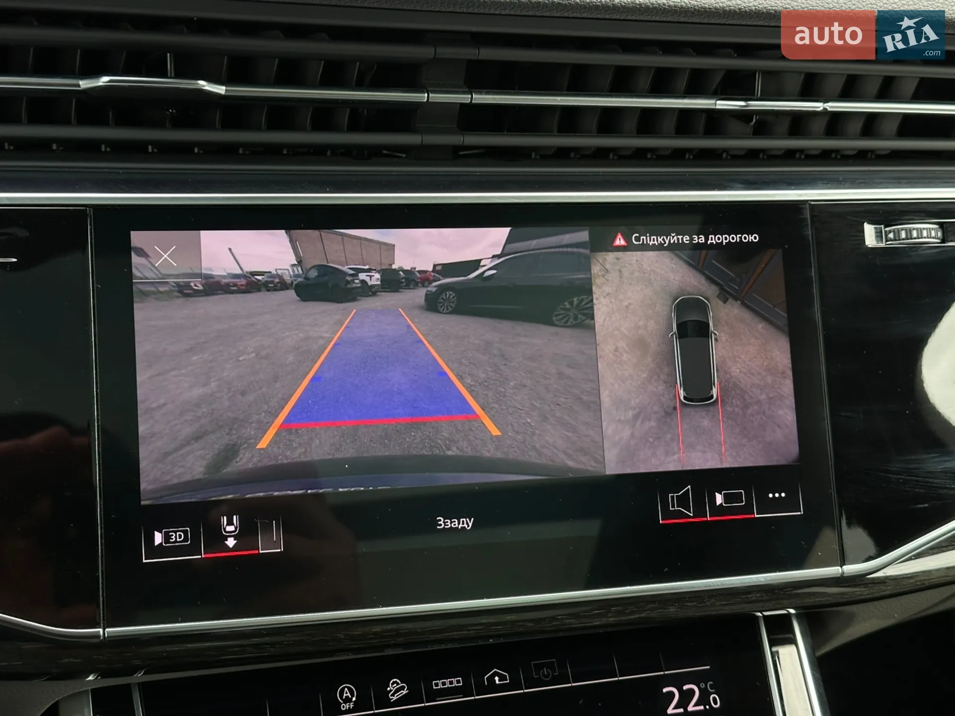 2021 Audi Q7 - мініатюра 25