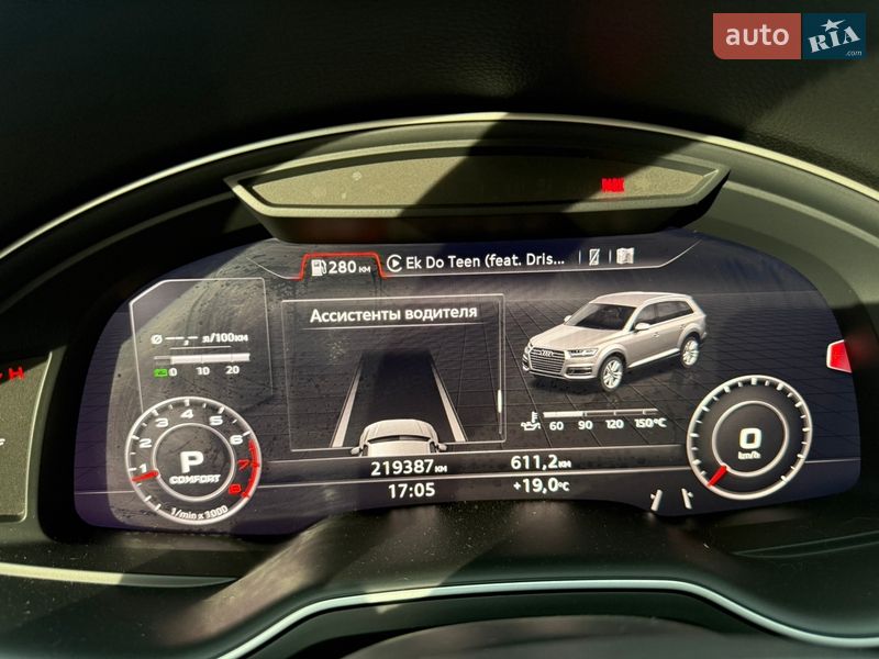 Позашляховик / Кросовер Audi Q7 2017 в Харкові