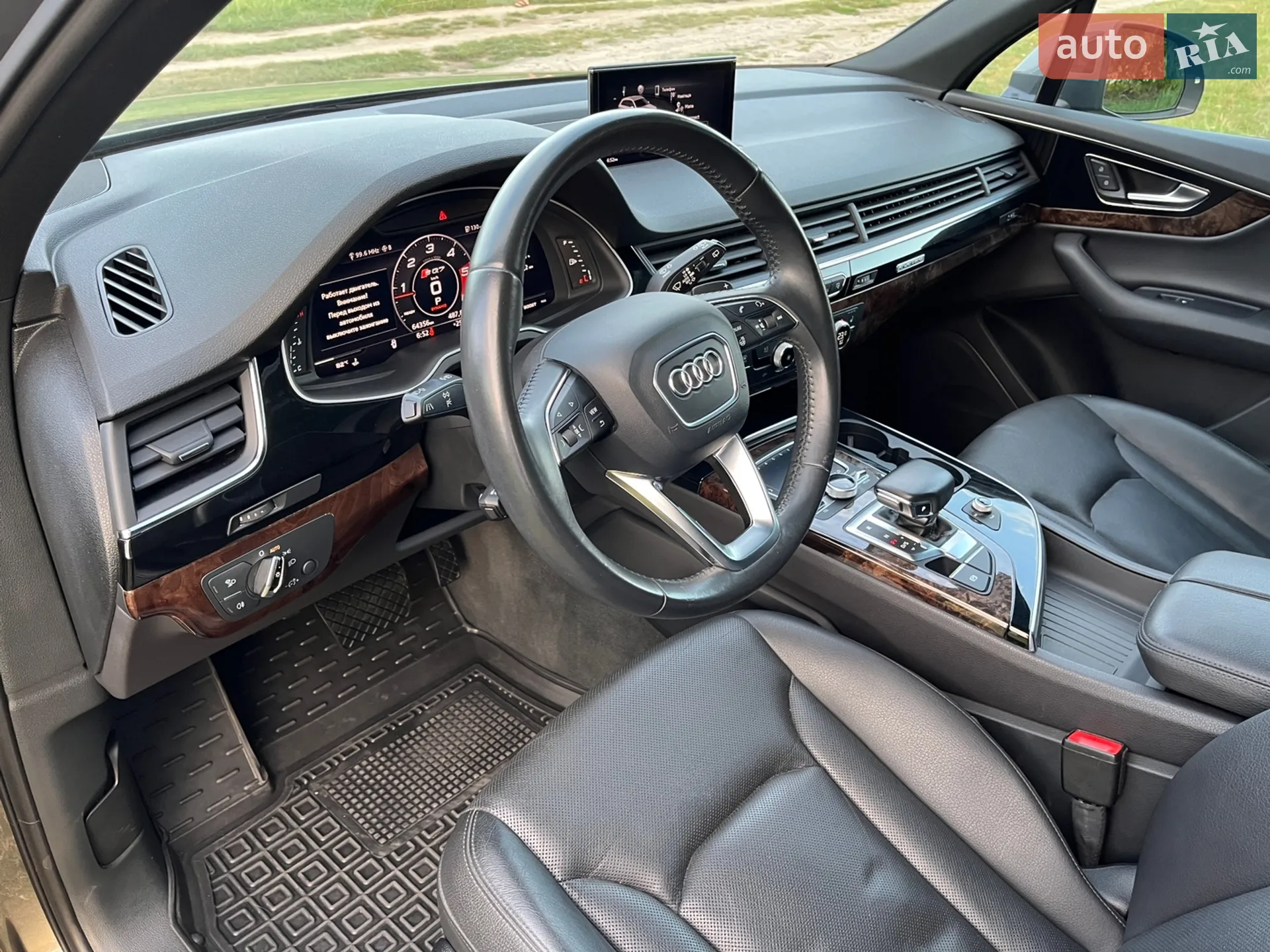 2017 Audi Q7 - мініатюра 15