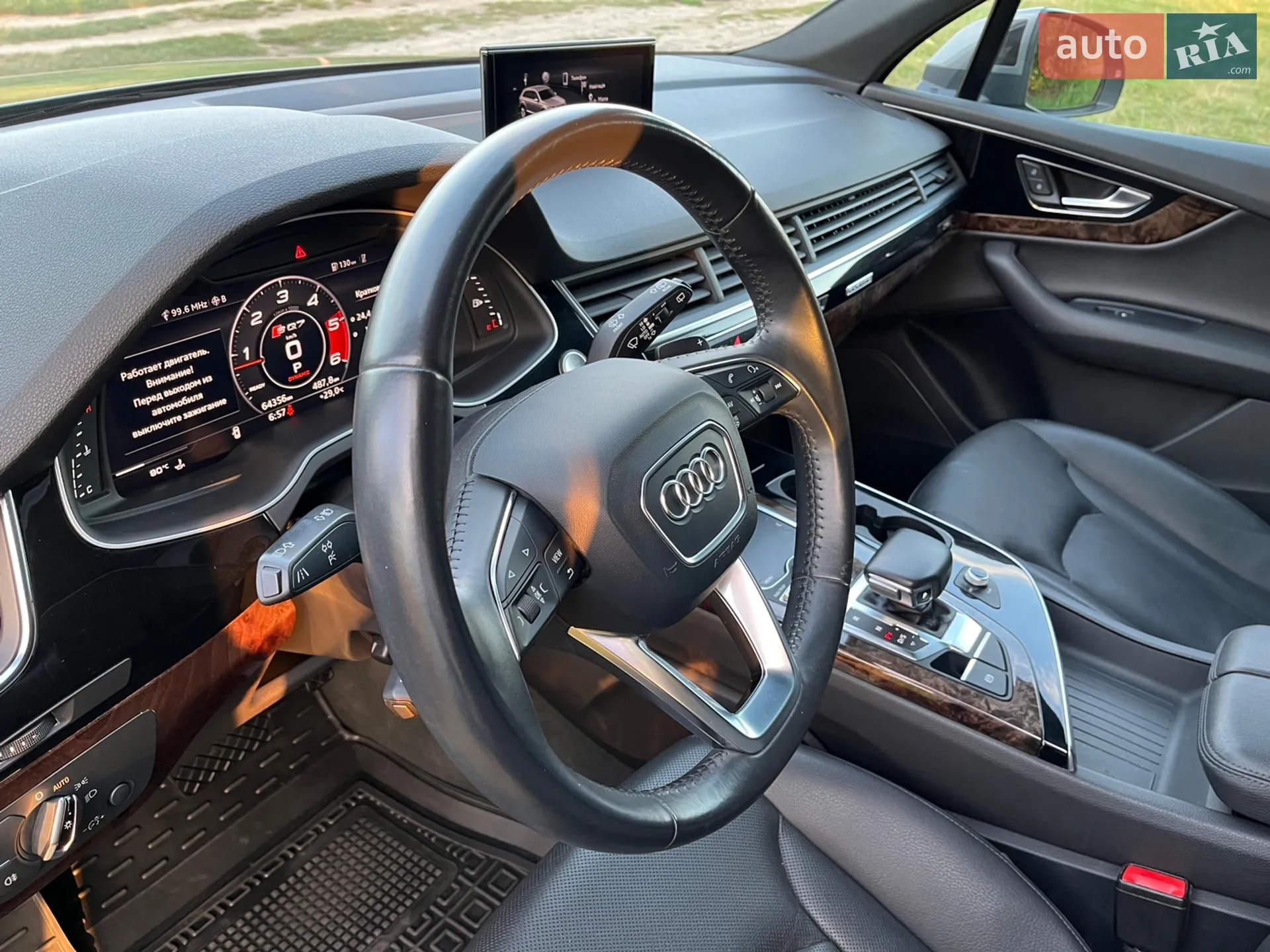 2017 Audi Q7 - мініатюра 24